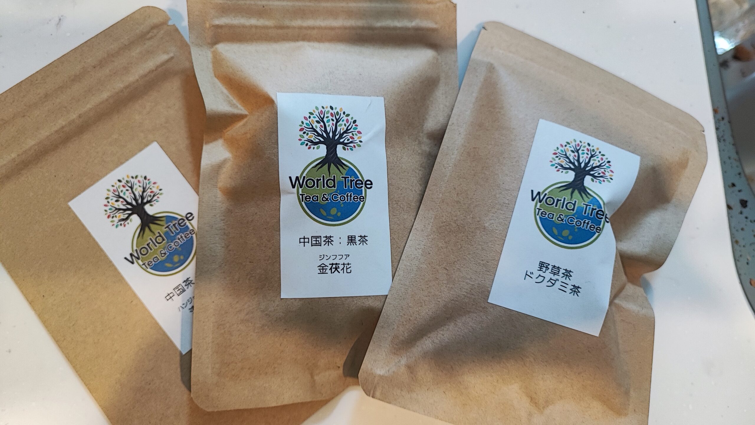 中国茶 漢中鮮毫 Amazon | 漢中仙毫【中国緑茶】 | ノーブランド品 | 中国茶 通販