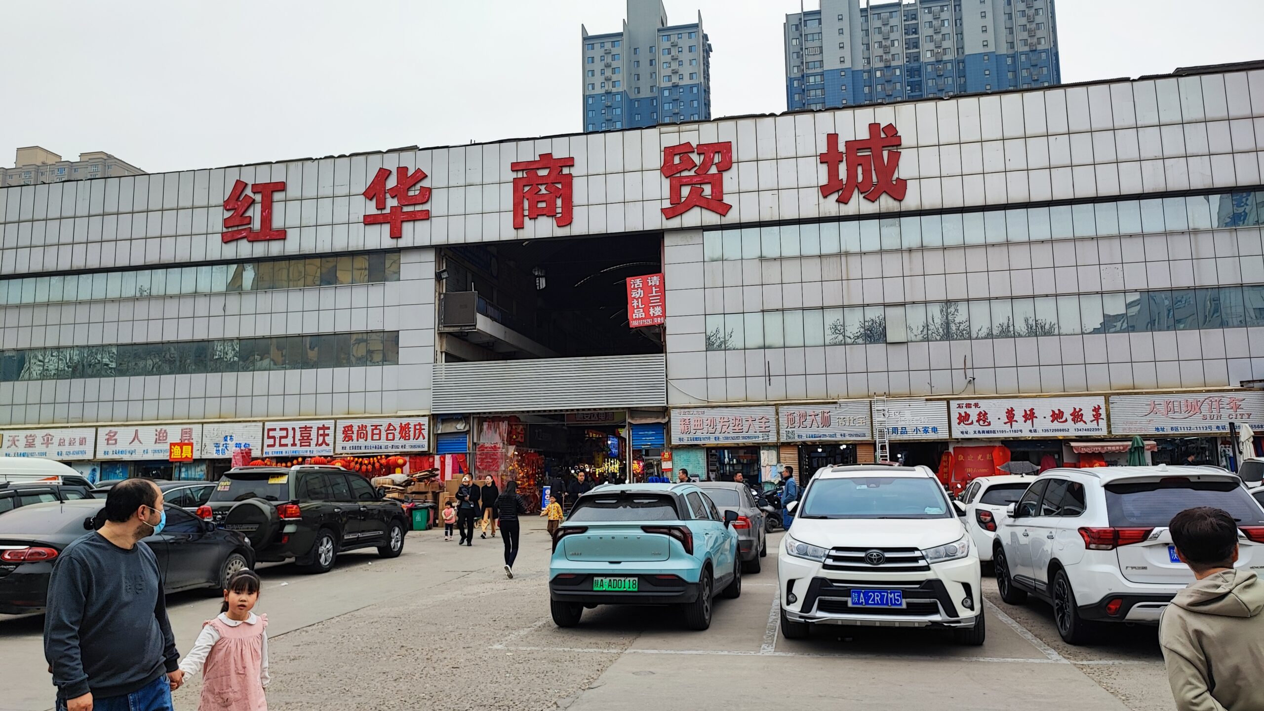 西安、お茶会社の皆さん□悠久中国茶の旅 | WorldTree Tea&Coffee