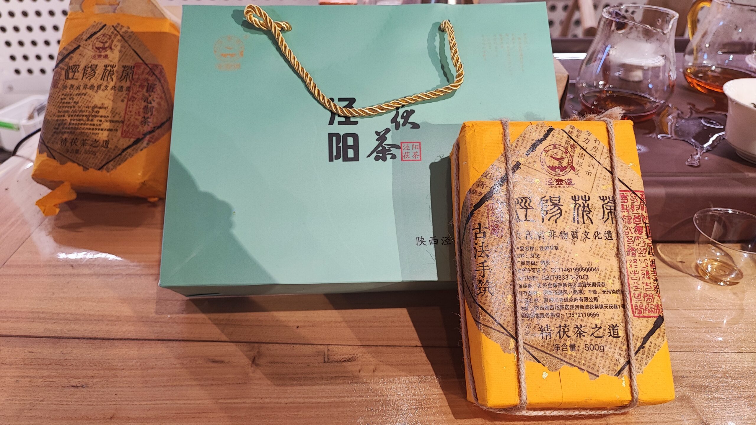 泡茶探味◾️第四章：黒茶──沈んだ香の記憶と目覚め | WorldTree